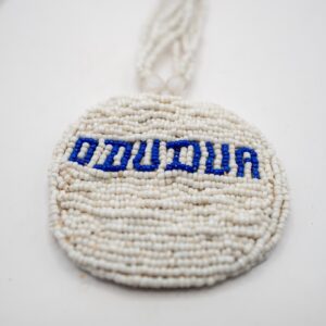 Test Product