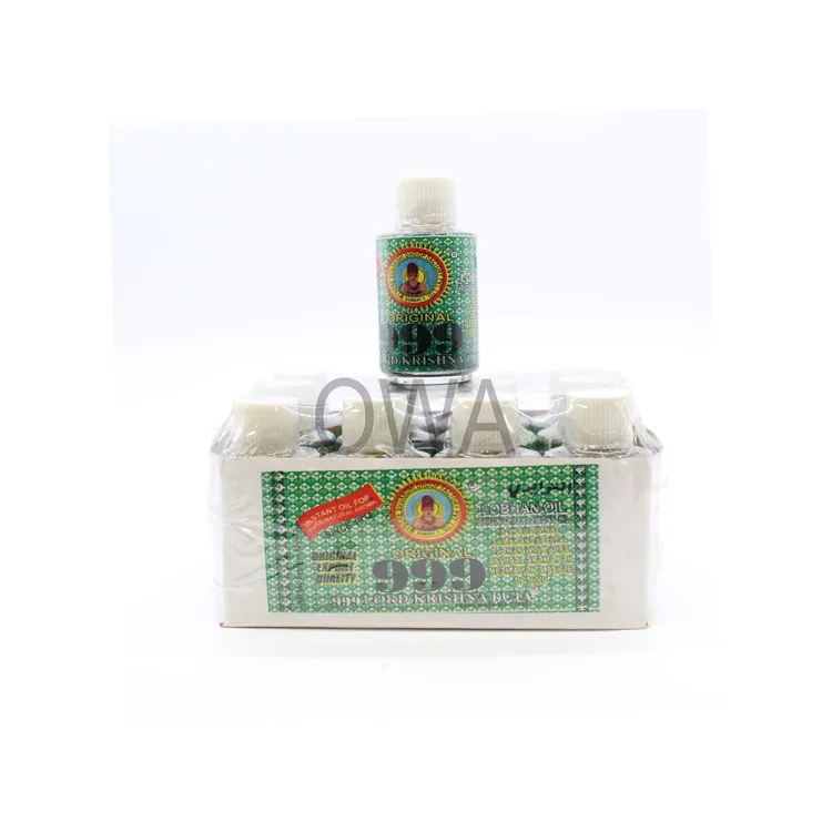 999 Perfume Oil