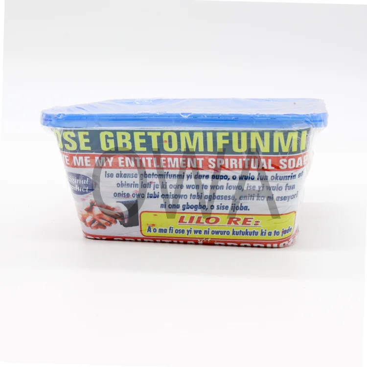 Ose Gbetomifunm Give Me My Entitlement Spiritual Soap