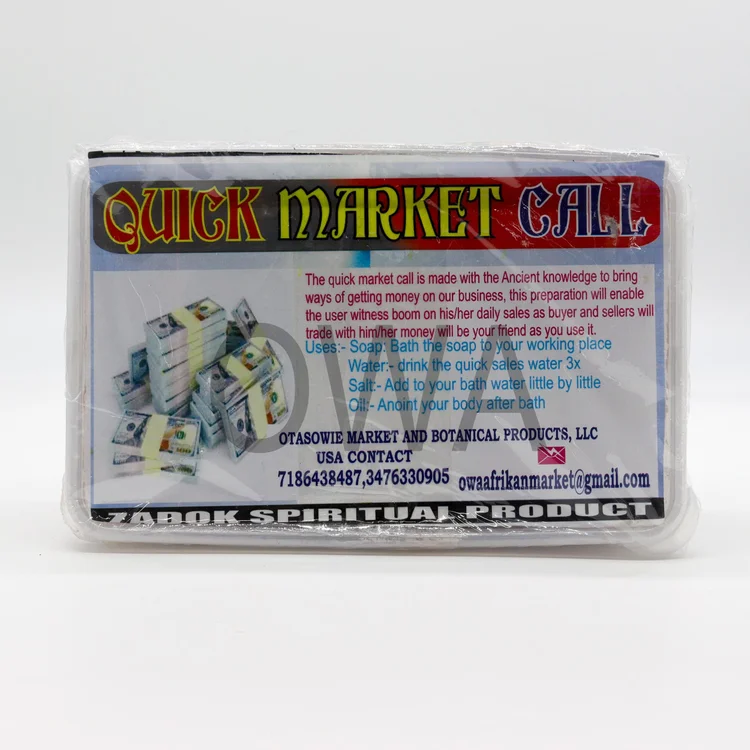 Quick Market Call Soap - With Instructions