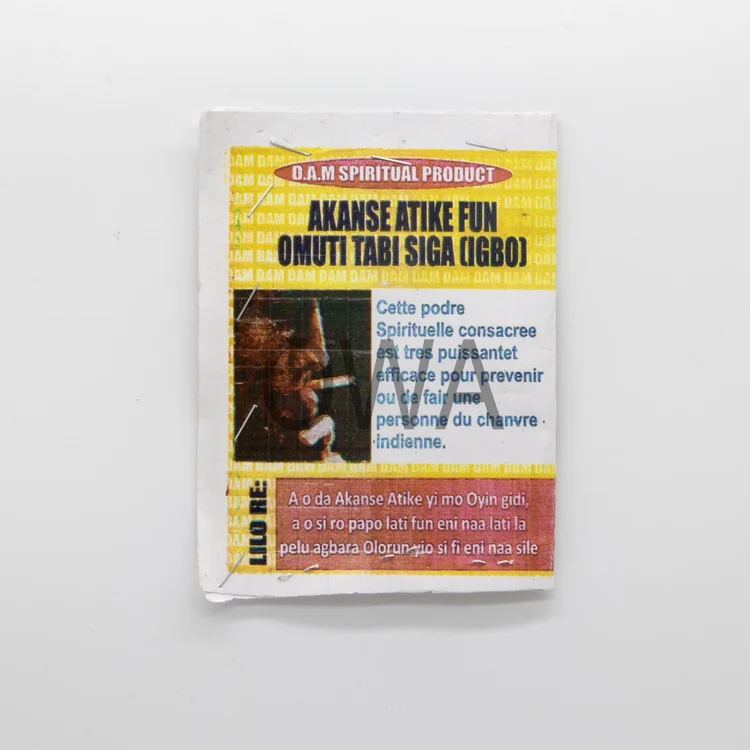 Akanse Atike Fun